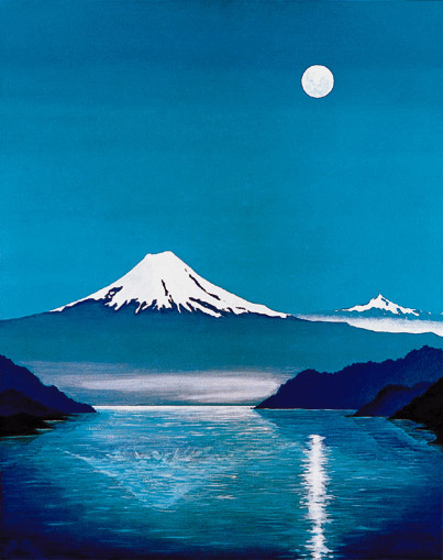 Osorno Moon